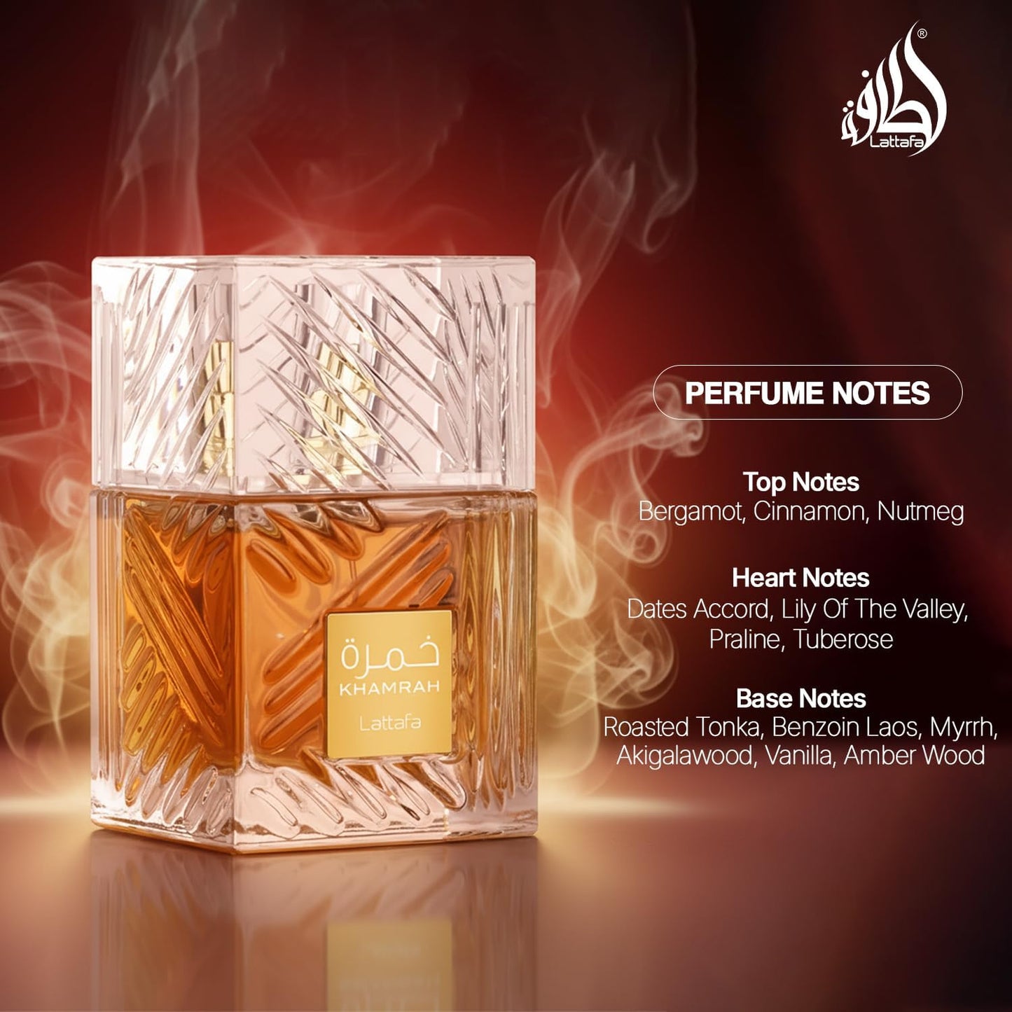 Lattafa perfume