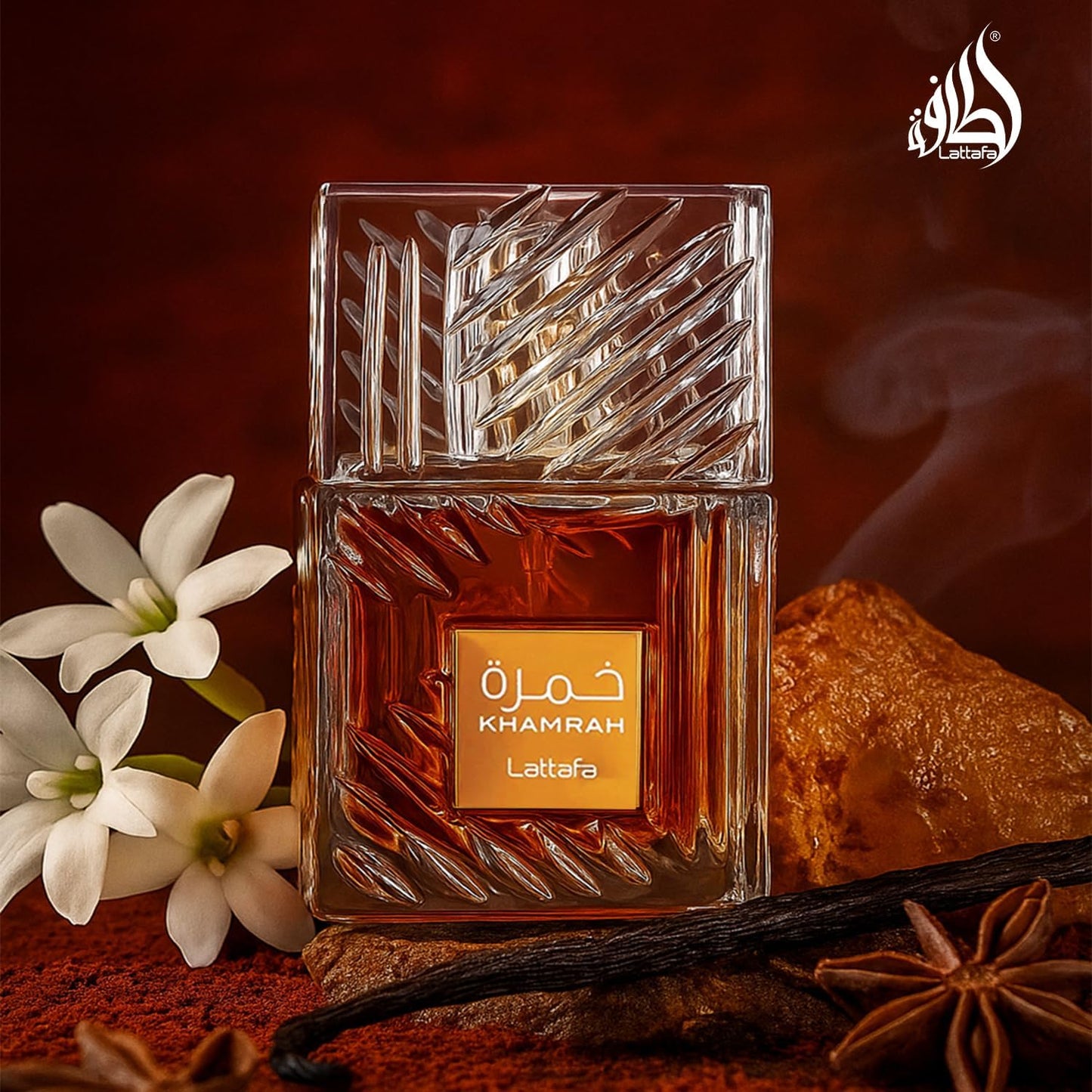 Lattafa perfume
